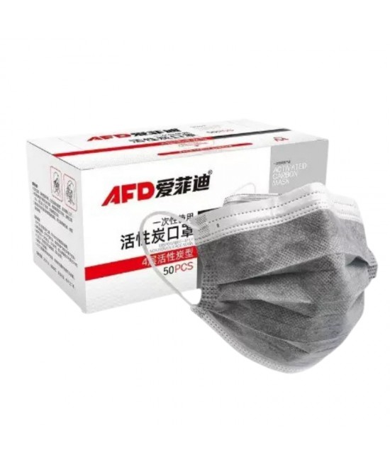 หน้ากากคาร์บอนป้องกันฝุ่น 4 ชั้น